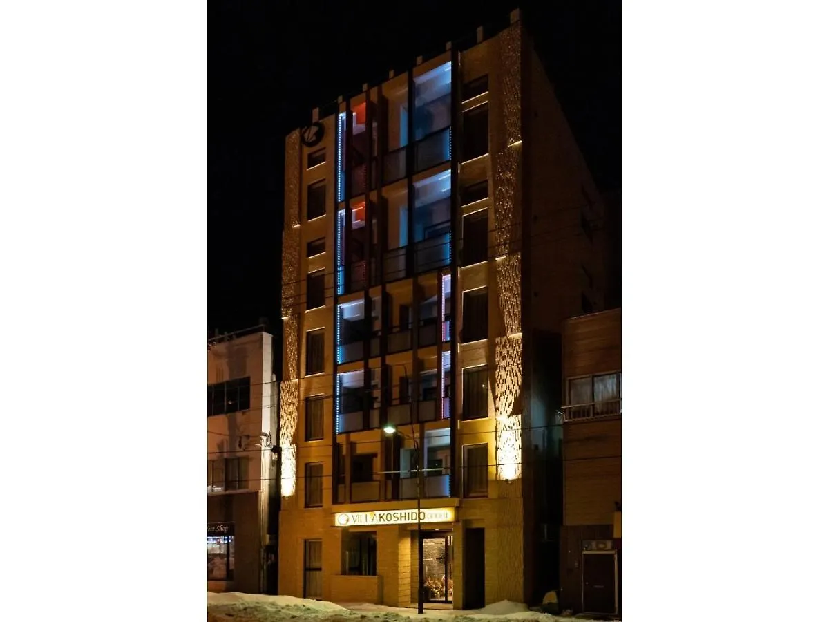 Villa Koshido Odori - Vacation Stay 04760V Sapporo Japonya