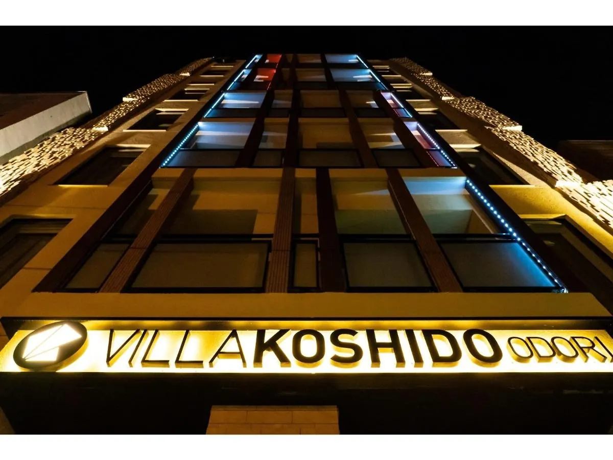 Otel Villa Koshido Odori - Vacation Stay 04760V Sapporo Japonya